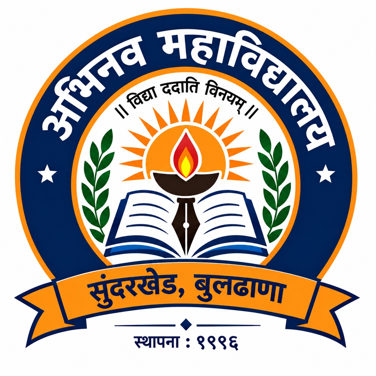 logo