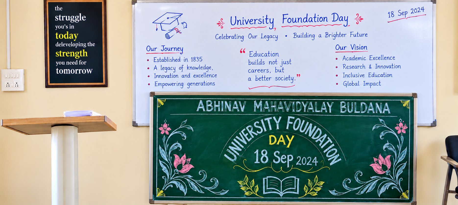 University Foundation Day boards at Abhinav Mahavidyalaya, 18 September 2024